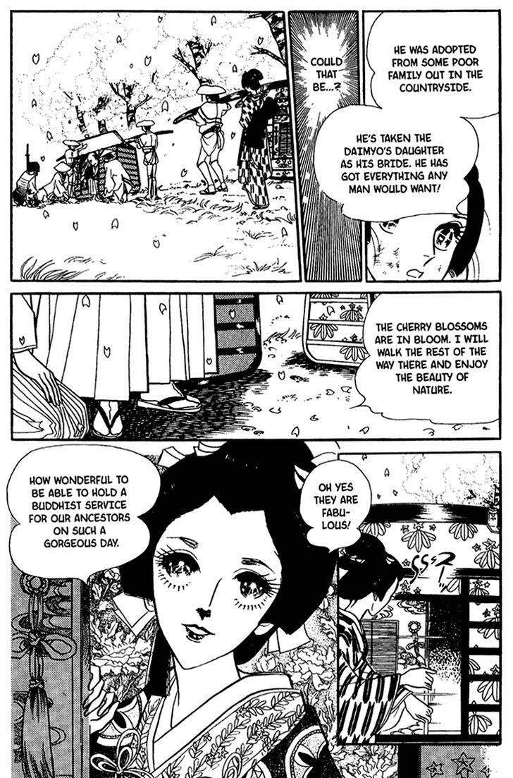 Akuma no Hanayome Chapter 29 page 22 - Chapter 29 : The Enmity Patterned Kimono
