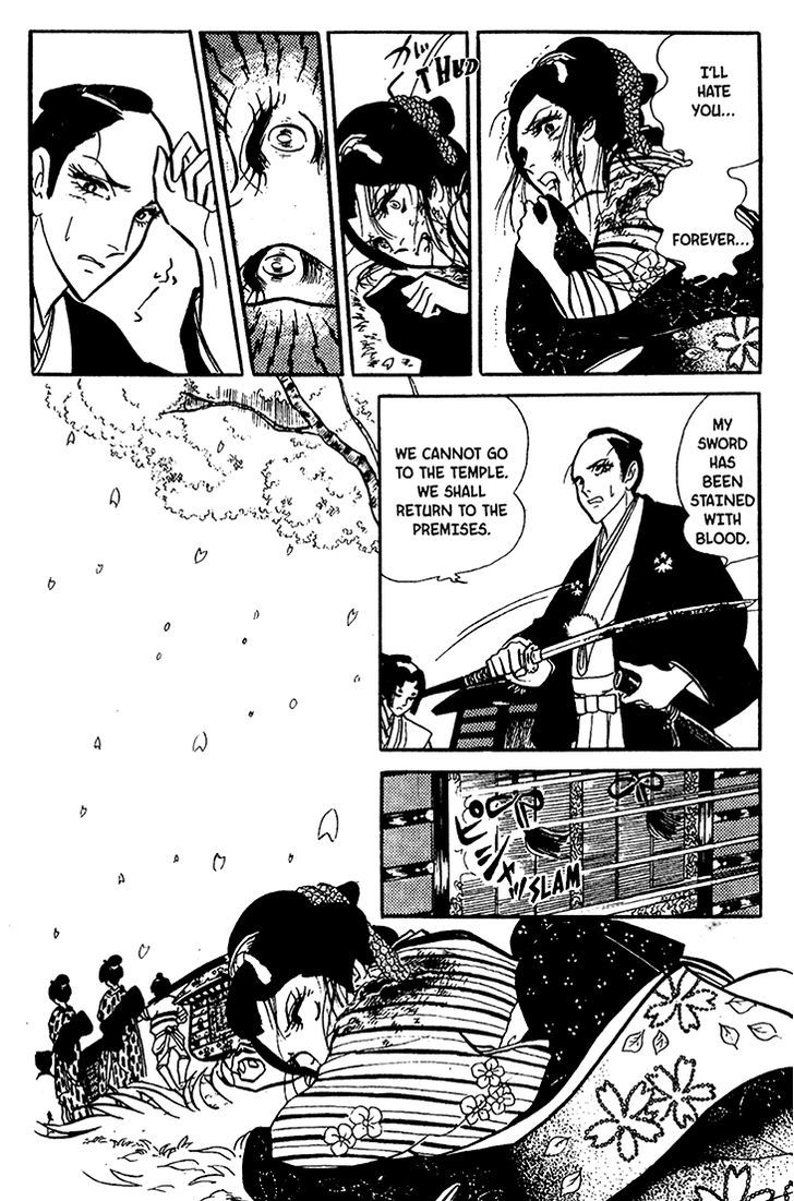 Akuma no Hanayome Chapter 29 page 28 - Chapter 29 : The Enmity Patterned Kimono