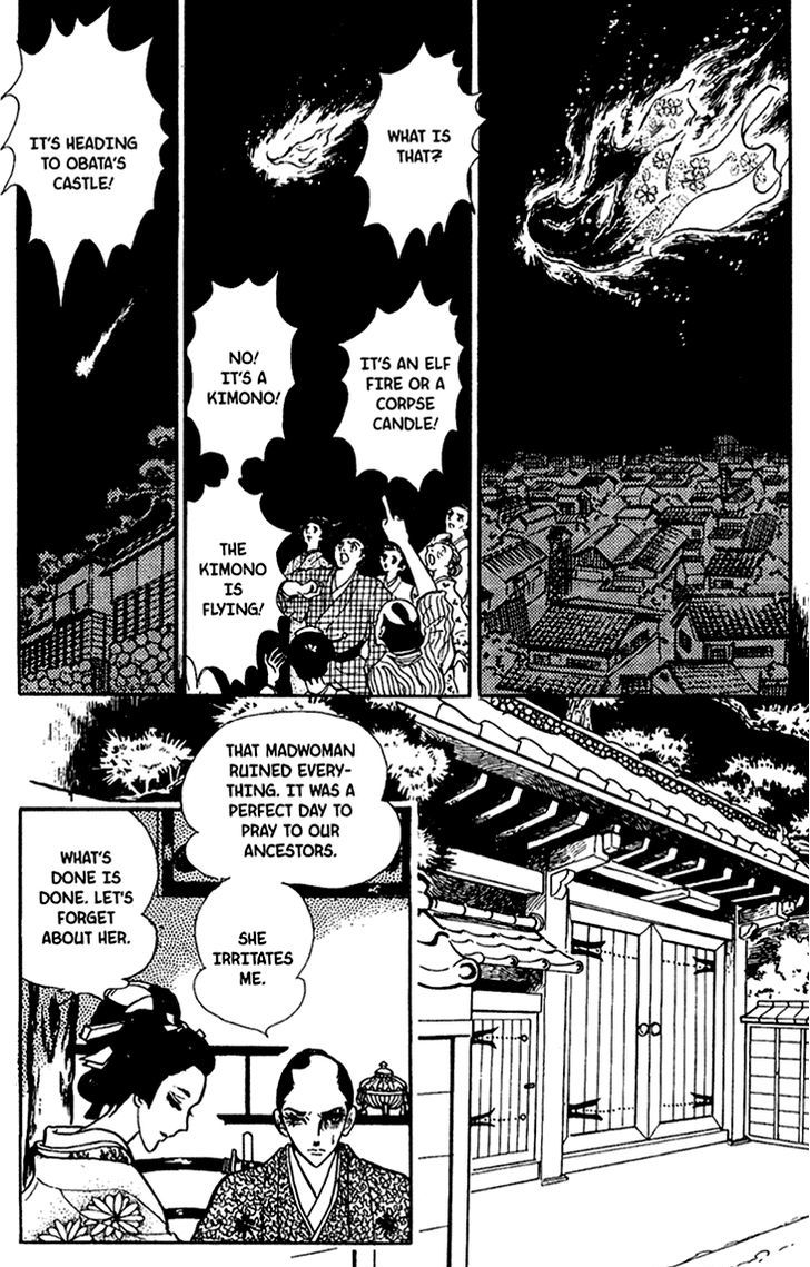 Akuma no Hanayome Chapter 29 page 32 - Chapter 29 : The Enmity Patterned Kimono