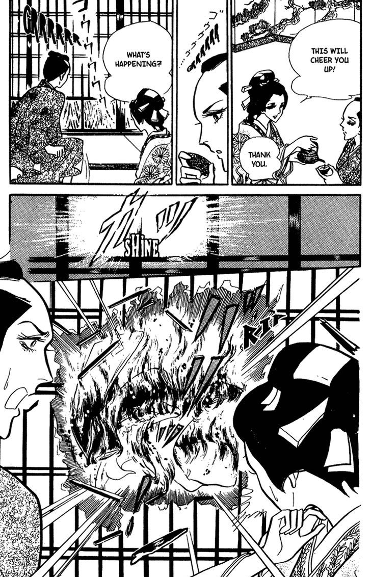 Akuma no Hanayome Chapter 29 page 33 - Chapter 29 : The Enmity Patterned Kimono