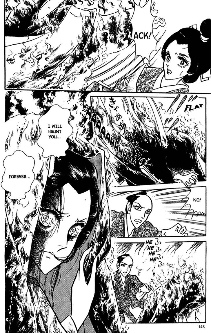 Akuma no Hanayome Chapter 29 page 34 - Chapter 29 : The Enmity Patterned Kimono