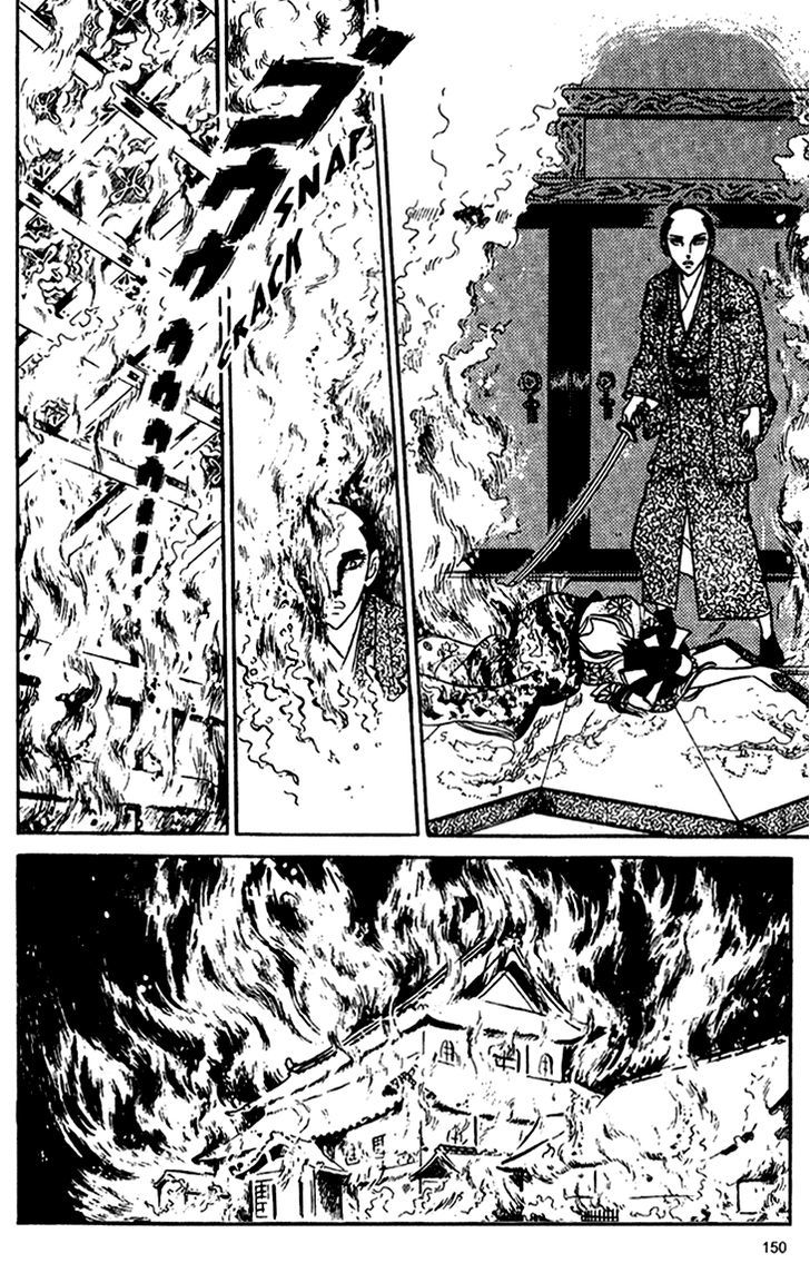 Akuma no Hanayome Chapter 29 page 36 - Chapter 29 : The Enmity Patterned Kimono