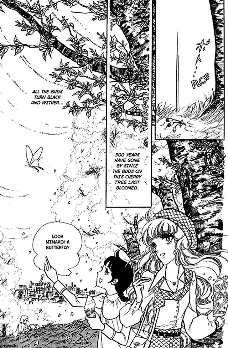 Akuma no Hanayome Chapter 29 page 38 - Chapter 29 : The Enmity Patterned Kimono