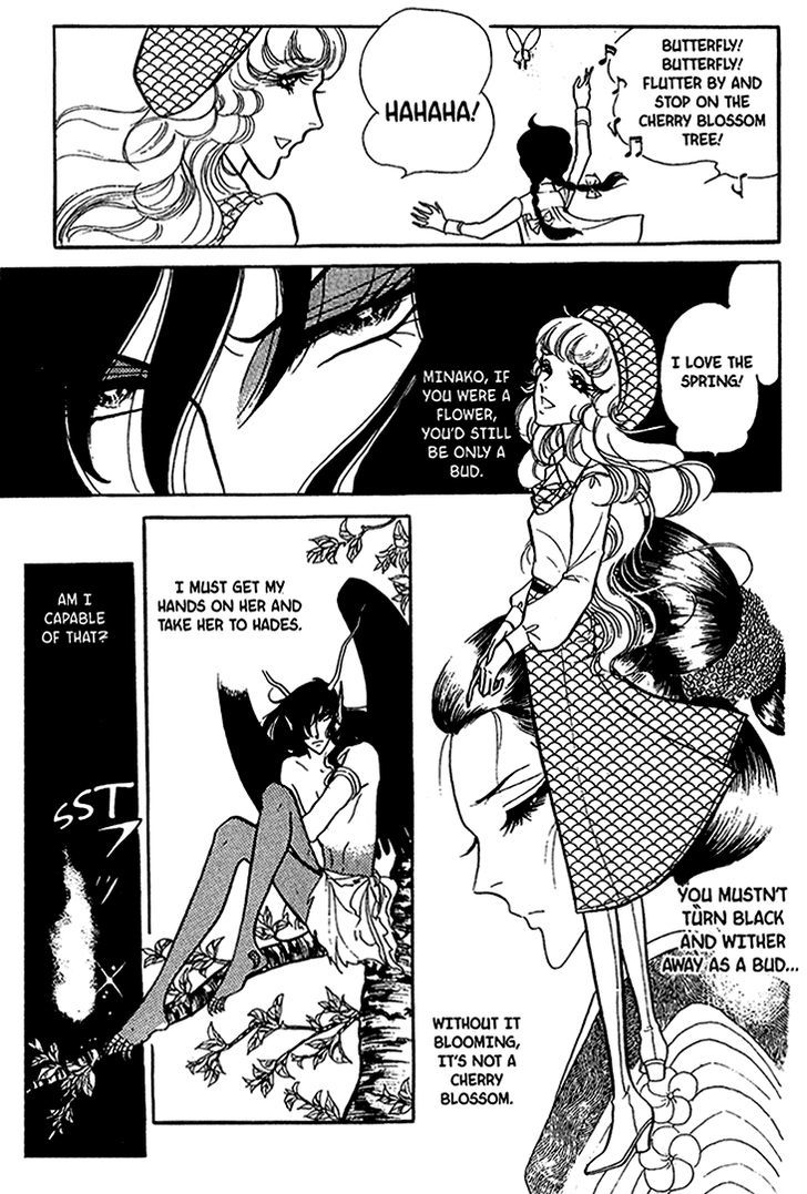 Akuma no Hanayome Chapter 29 page 39 - Chapter 29 : The Enmity Patterned Kimono