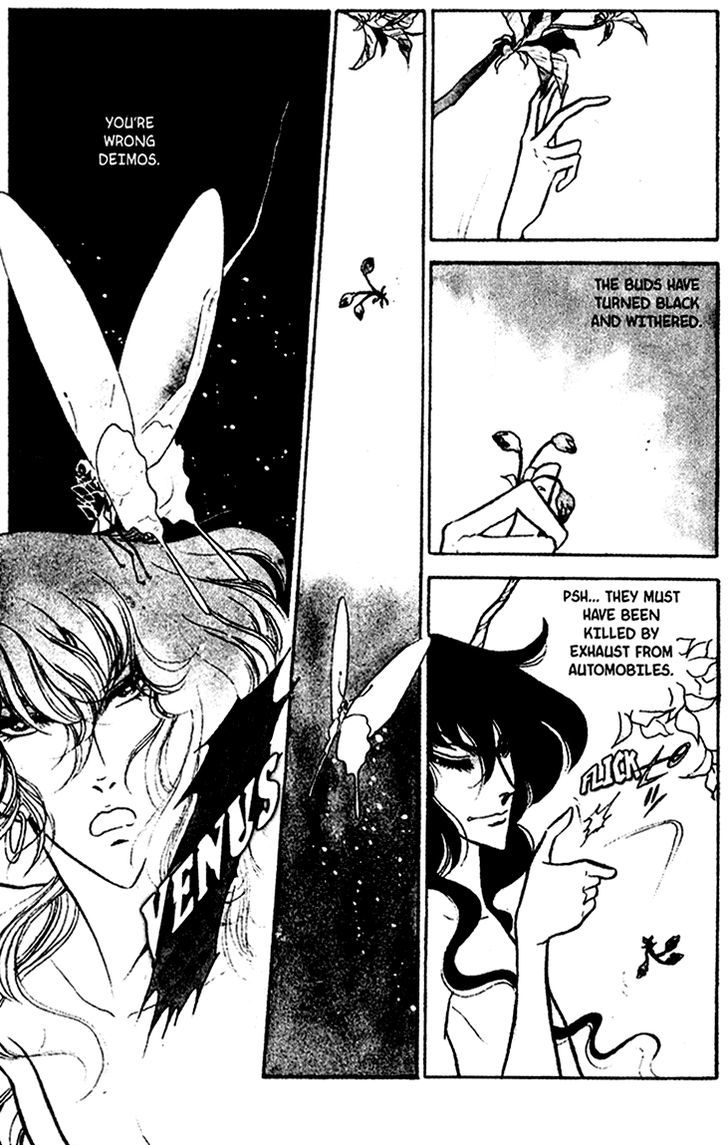 Akuma no Hanayome Chapter 29 page 4 - Chapter 29 : The Enmity Patterned Kimono