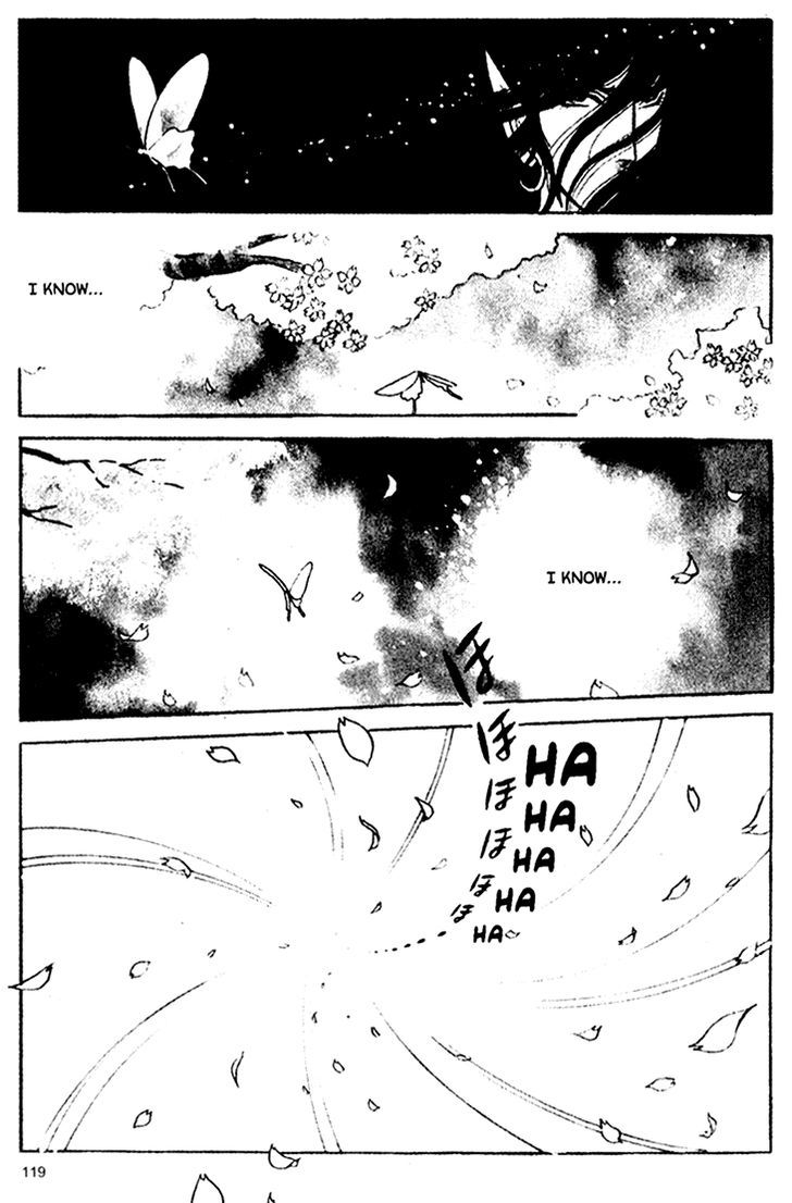 Akuma no Hanayome Chapter 29 page 6 - Chapter 29 : The Enmity Patterned Kimono