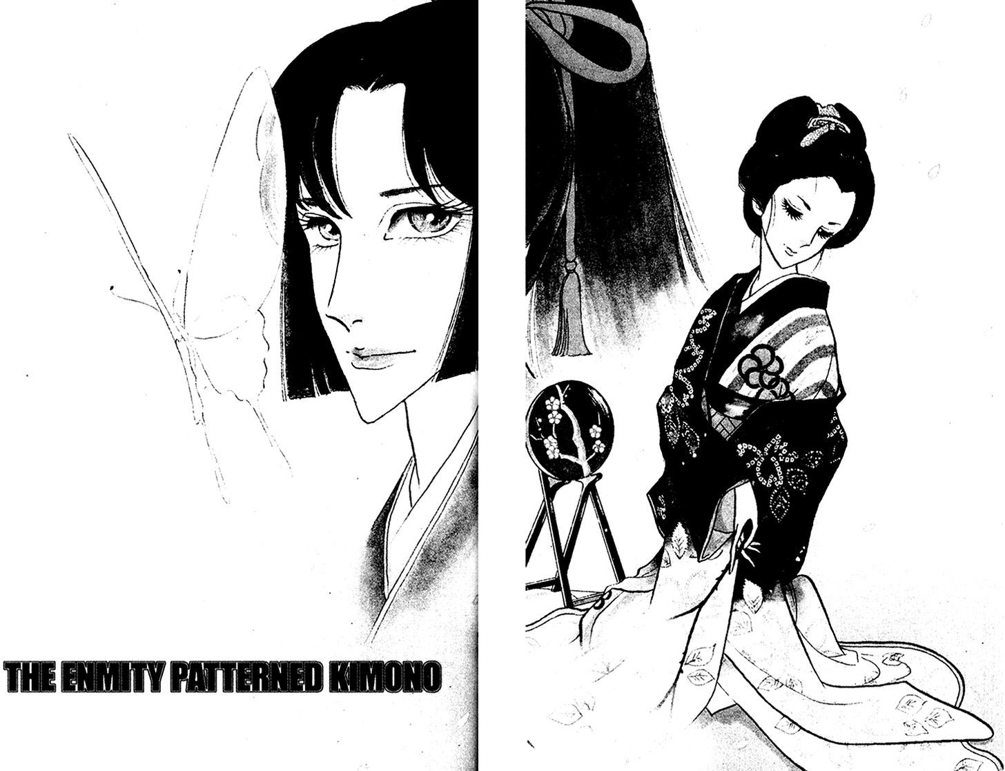 Akuma no Hanayome Chapter 29 page 7 - Chapter 29 : The Enmity Patterned Kimono