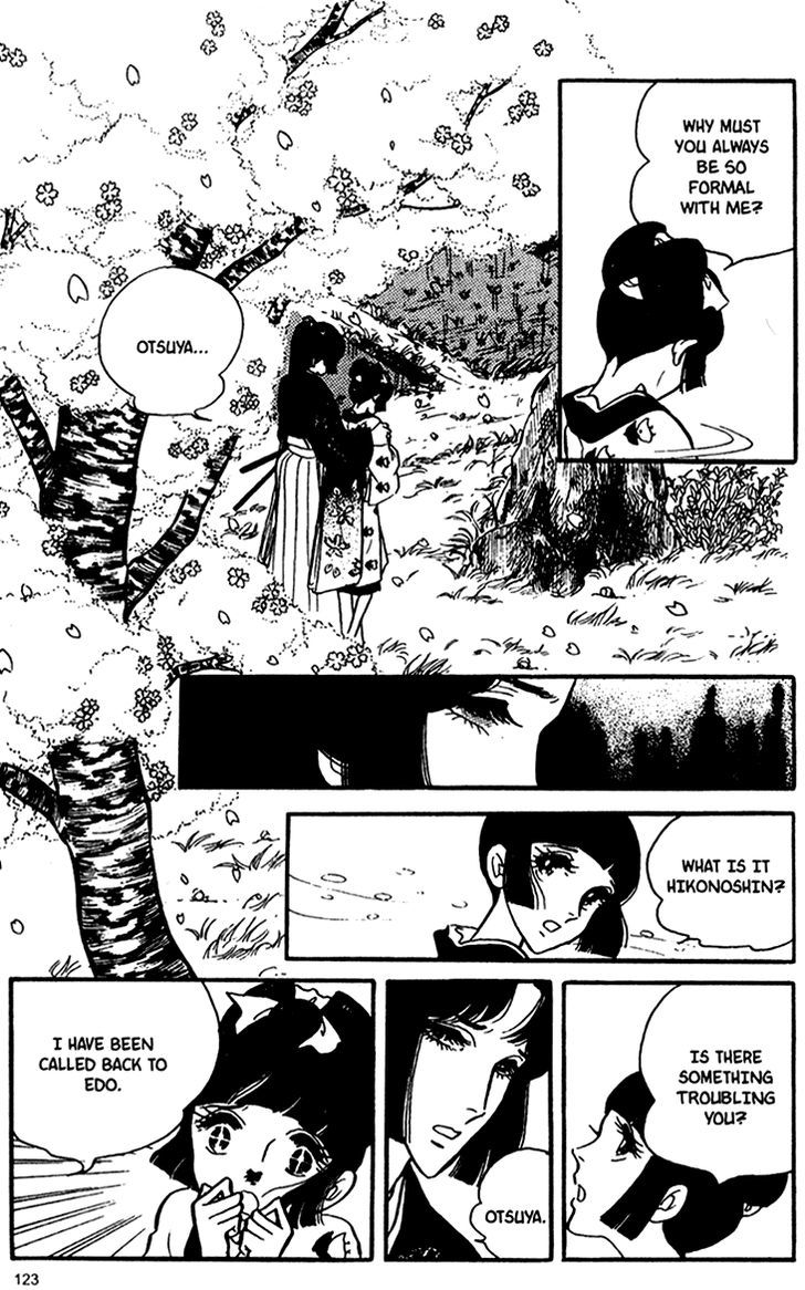 Akuma no Hanayome Chapter 29 page 9 - Chapter 29 : The Enmity Patterned Kimono