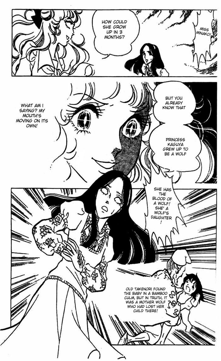 Akuma no Hanayome Chapter 3 page 11 - Chapter 3 : Miss Tsukino's Secret