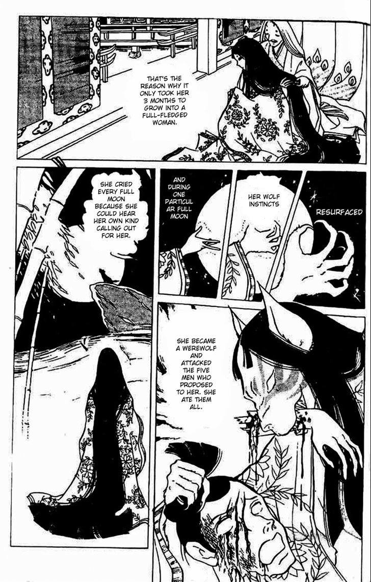 Akuma no Hanayome Chapter 3 page 12 - Chapter 3 : Miss Tsukino's Secret