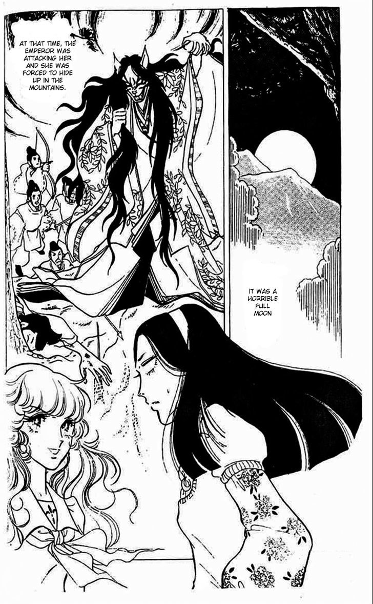 Akuma no Hanayome Chapter 3 page 13 - Chapter 3 : Miss Tsukino's Secret