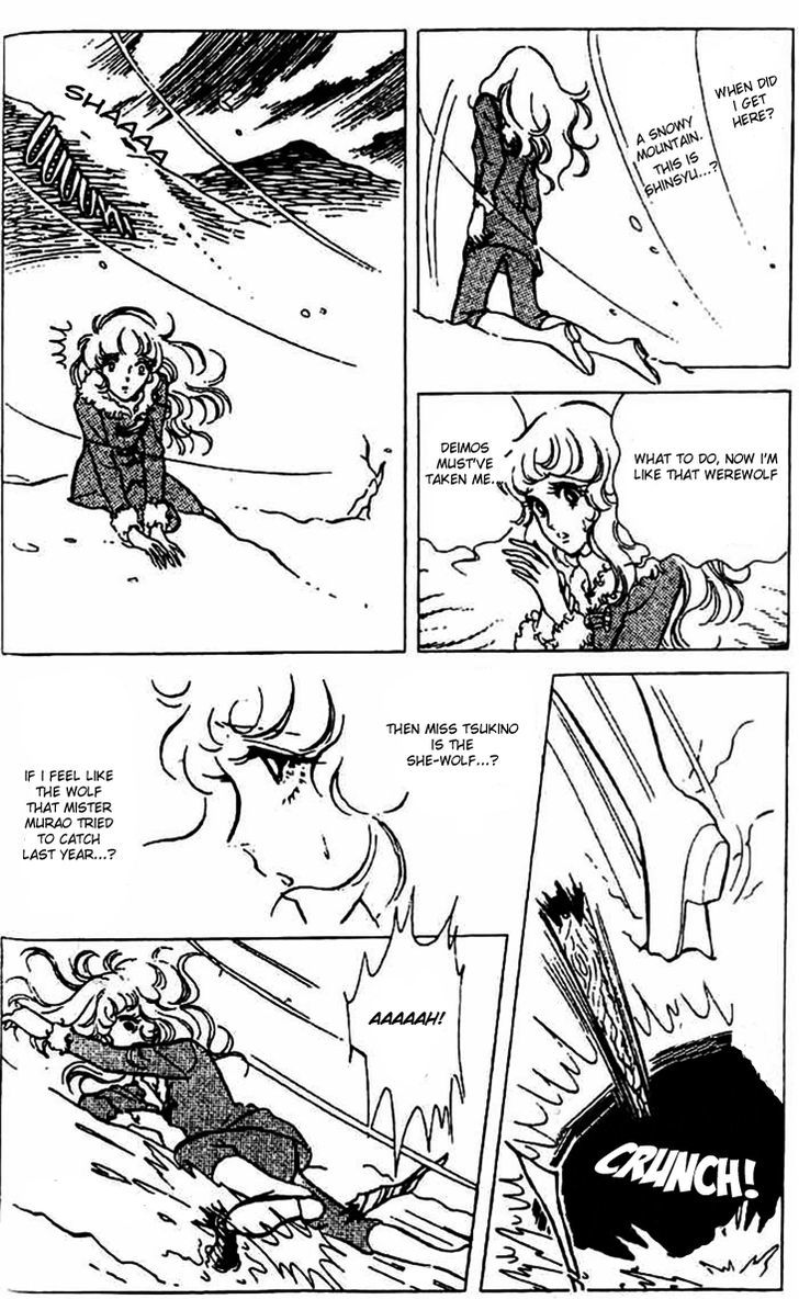 Akuma no Hanayome Chapter 3 page 25 - Chapter 3 : Miss Tsukino's Secret