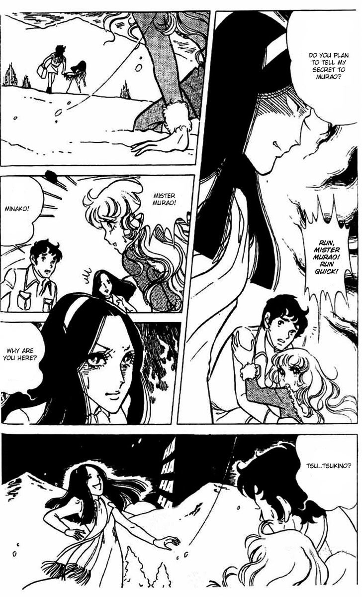 Akuma no Hanayome Chapter 3 page 27 - Chapter 3 : Miss Tsukino's Secret