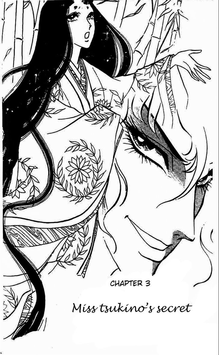 Akuma no Hanayome Chapter 3 page 3 - Chapter 3 : Miss Tsukino's Secret