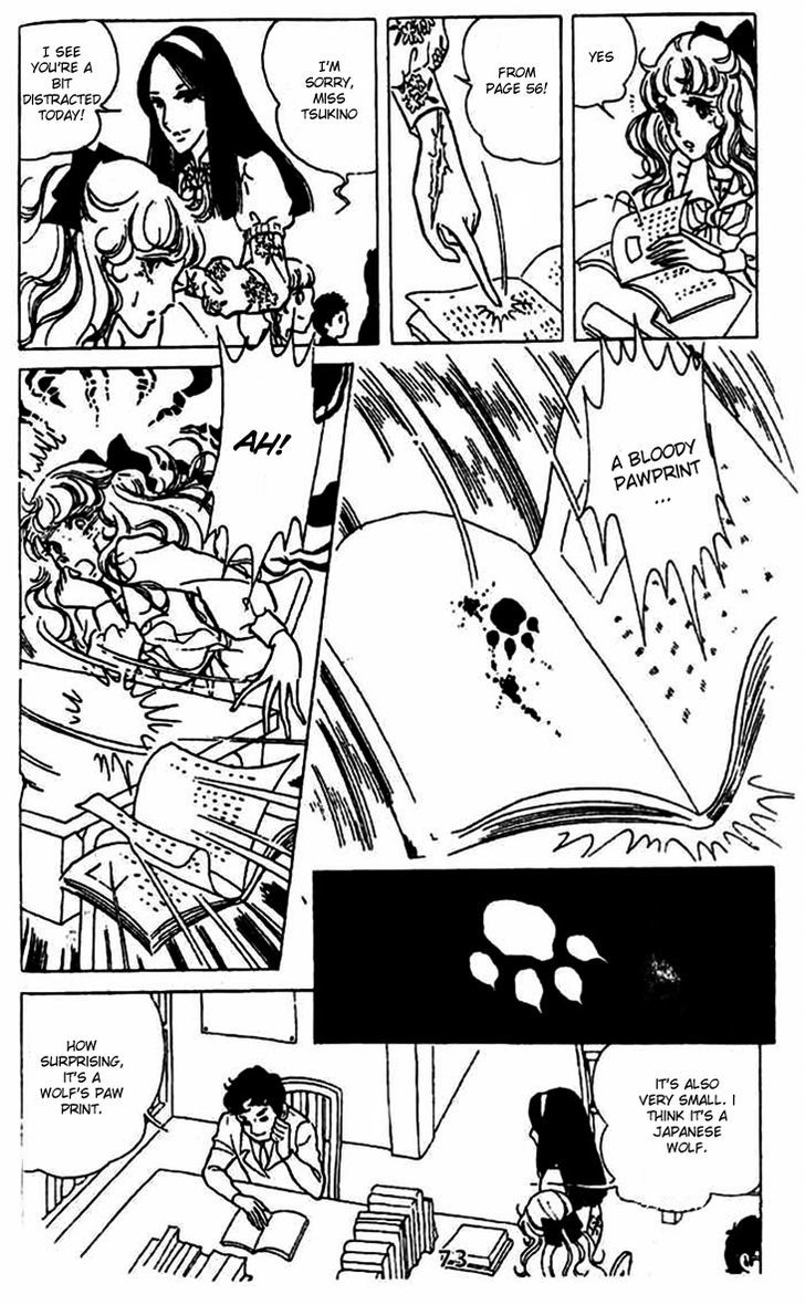 Akuma no Hanayome Chapter 3 page 7 - Chapter 3 : Miss Tsukino's Secret