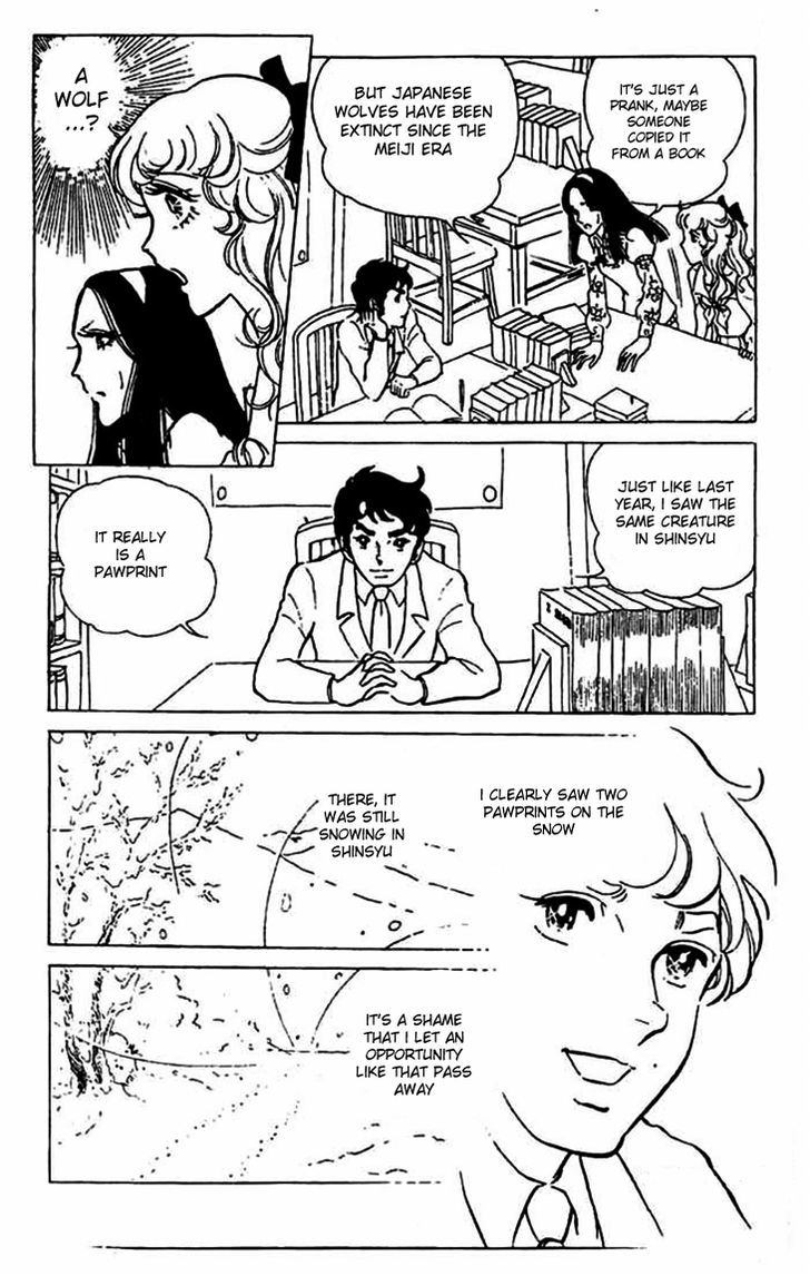 Akuma no Hanayome Chapter 3 page 8 - Chapter 3 : Miss Tsukino's Secret