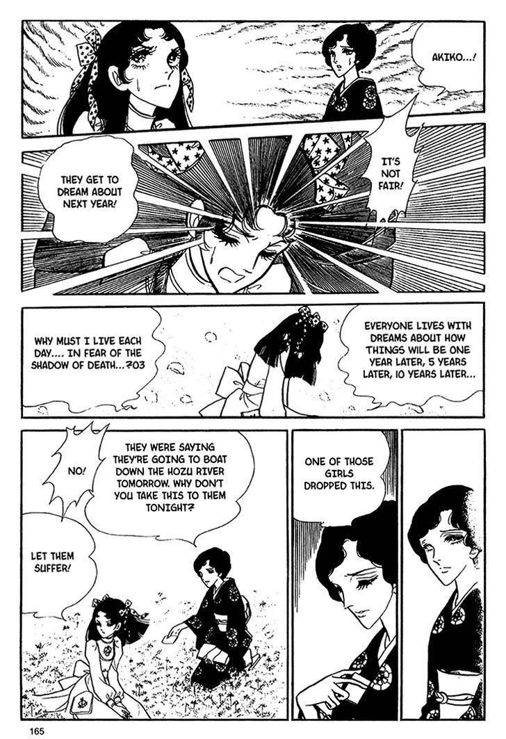 Akuma no Hanayome Chapter 30 page 12 - Chapter 30 : Life's Last Chapter