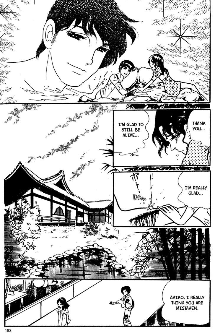 Akuma no Hanayome Chapter 30 page 30 - Chapter 30 : Life's Last Chapter