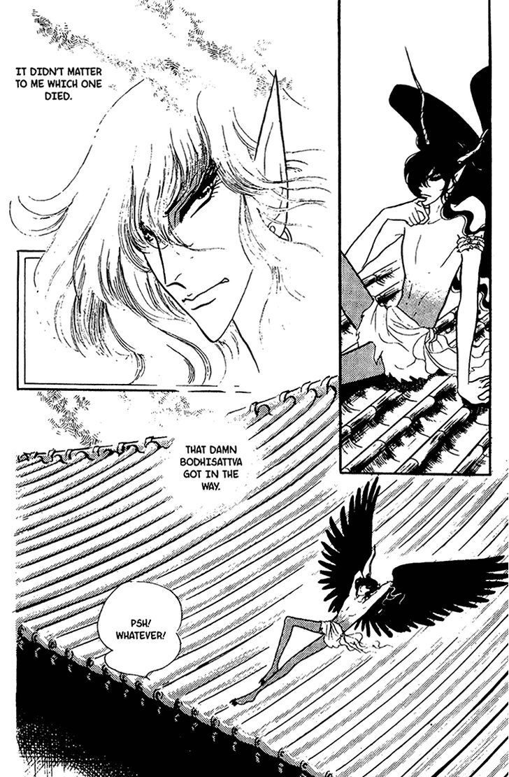 Akuma no Hanayome Chapter 30 page 33 - Chapter 30 : Life's Last Chapter