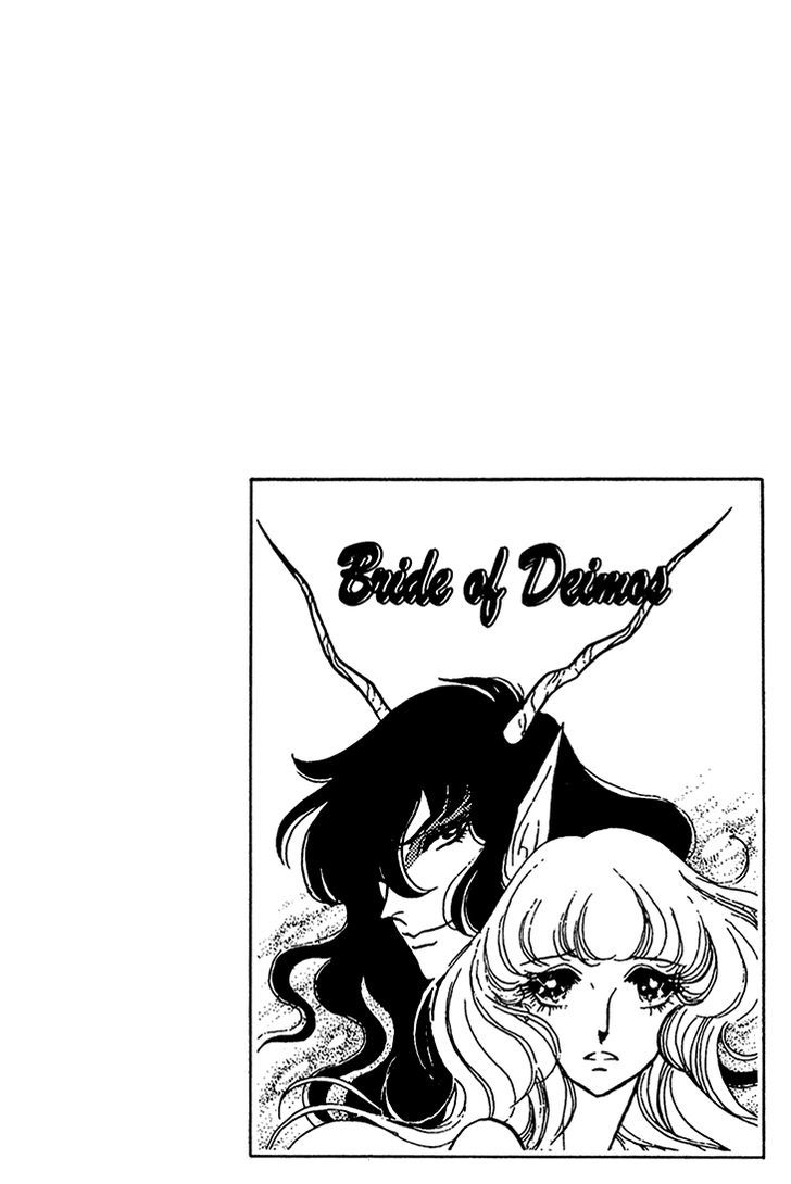 Akuma no Hanayome Chapter 30 page 35 - Chapter 30 : Life's Last Chapter
