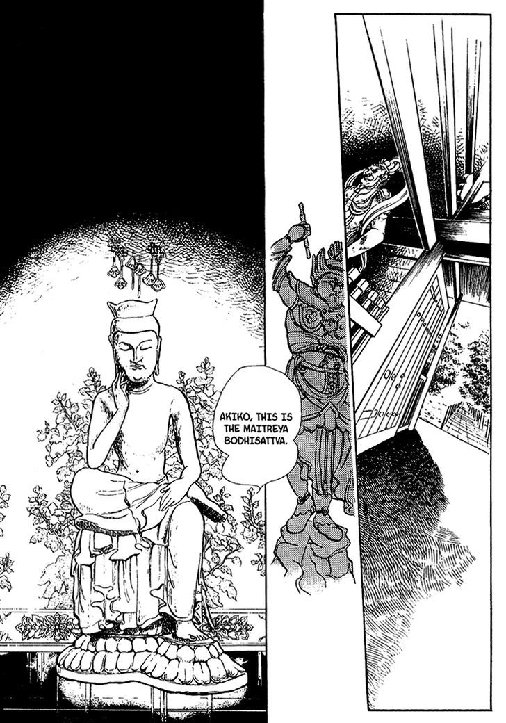Akuma no Hanayome Chapter 30 page 4 - Chapter 30 : Life's Last Chapter