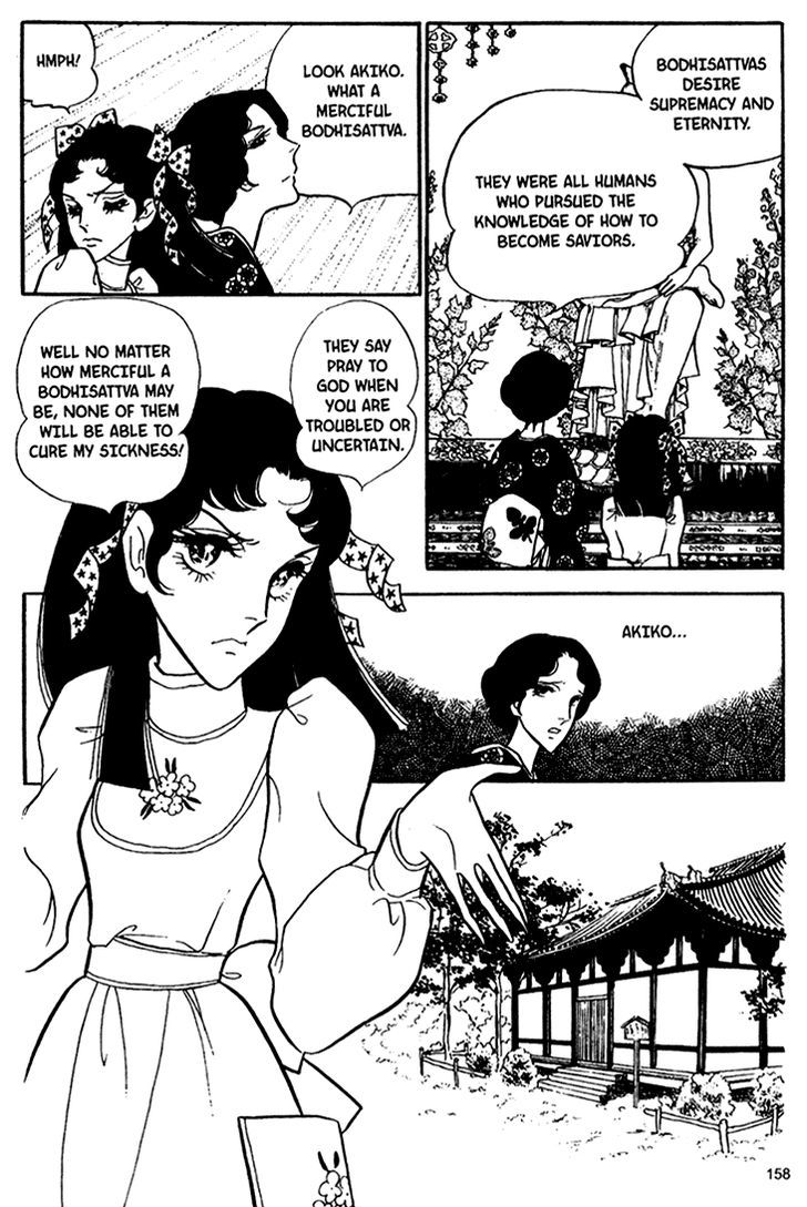 Akuma no Hanayome Chapter 30 page 5 - Chapter 30 : Life's Last Chapter