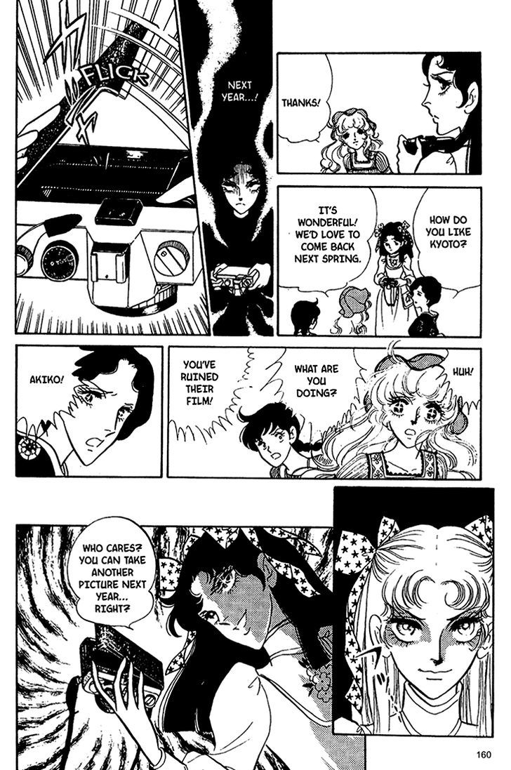 Akuma no Hanayome Chapter 30 page 7 - Chapter 30 : Life's Last Chapter