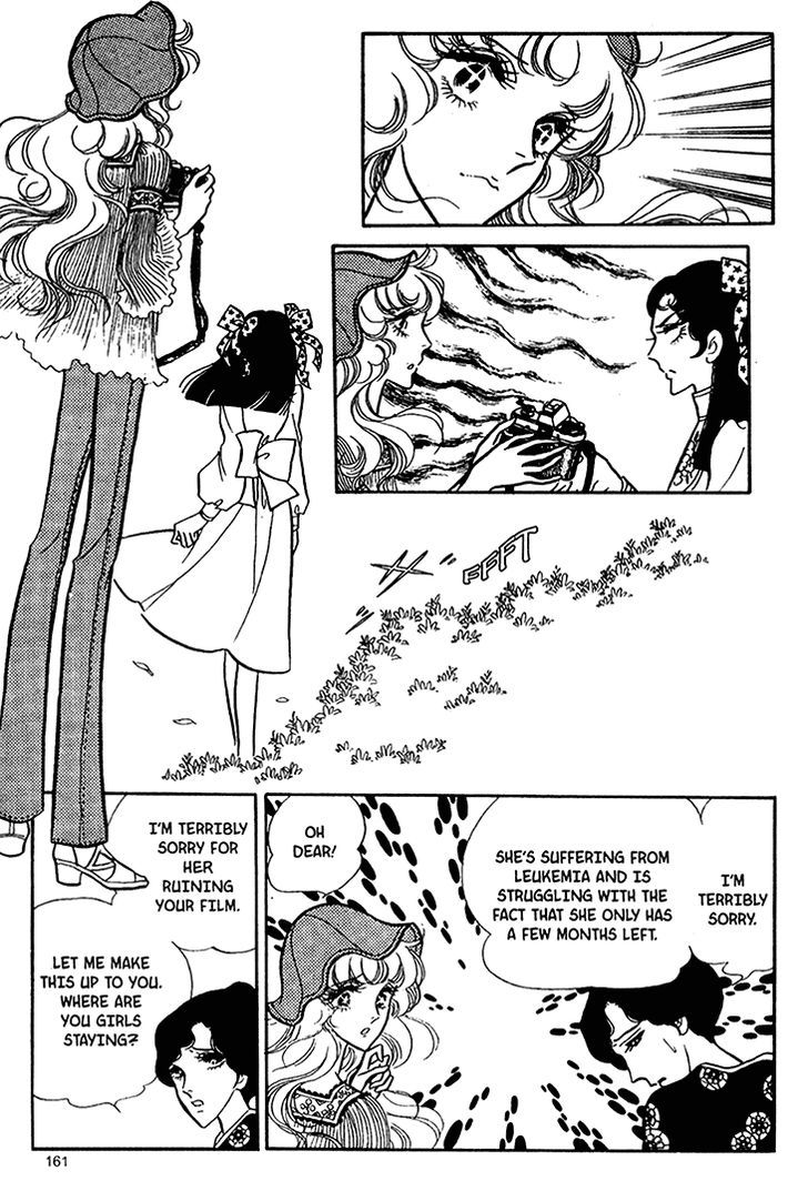 Akuma no Hanayome Chapter 30 page 8 - Chapter 30 : Life's Last Chapter