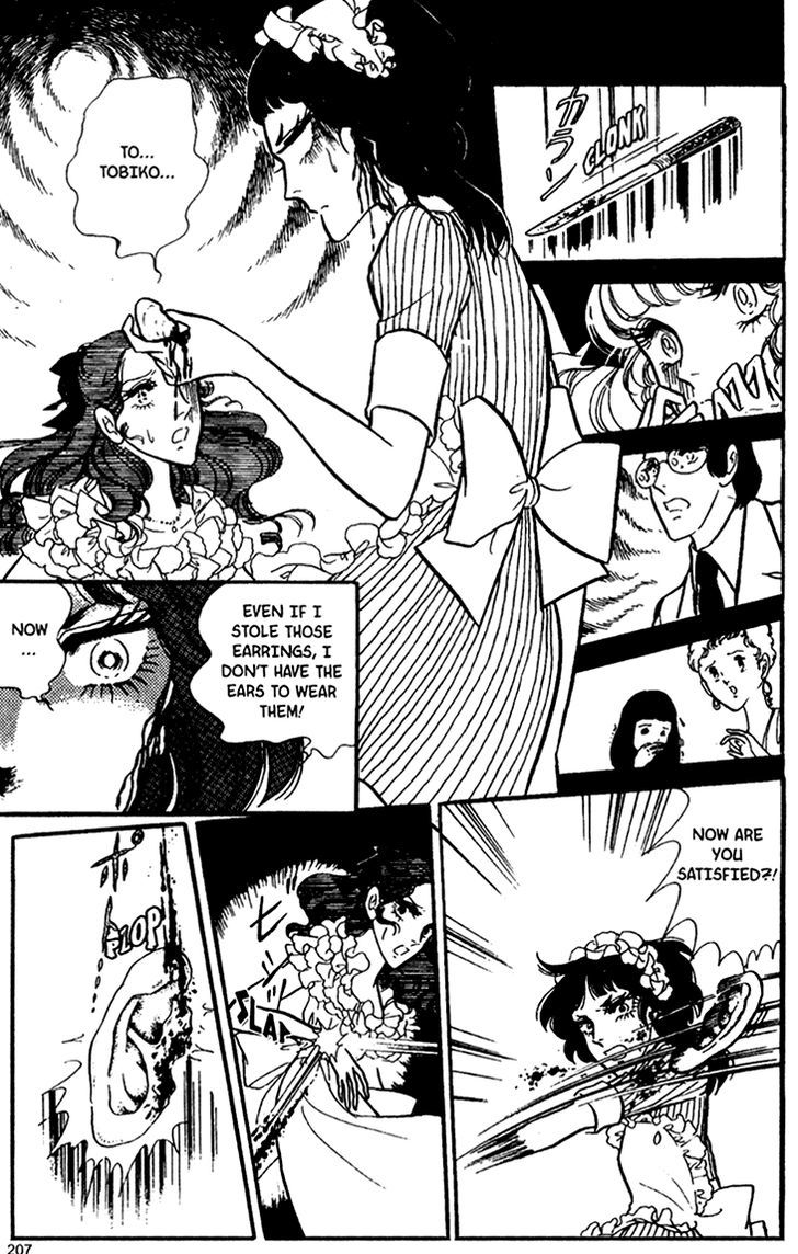 Akuma no Hanayome Chapter 31 page 20 - Chapter 31 : The Woman Who Cuts Her Ear