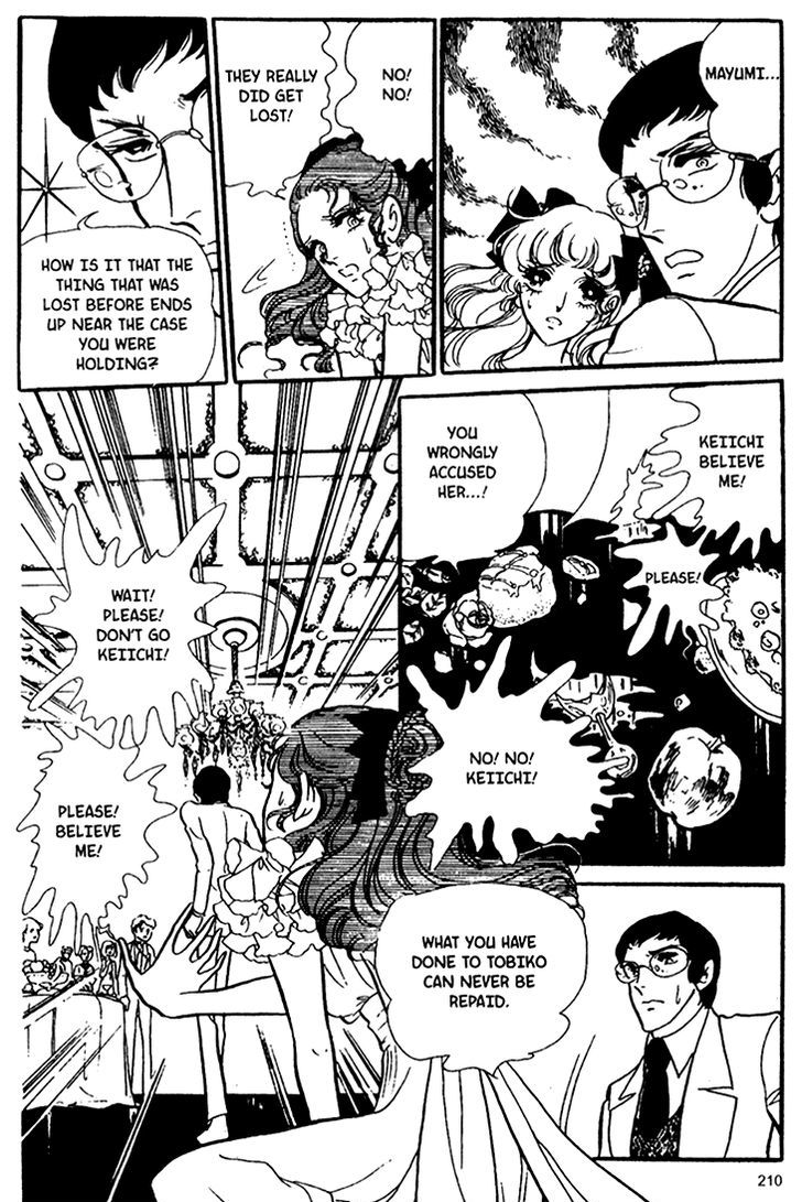 Akuma no Hanayome Chapter 31 page 23 - Chapter 31 : The Woman Who Cuts Her Ear