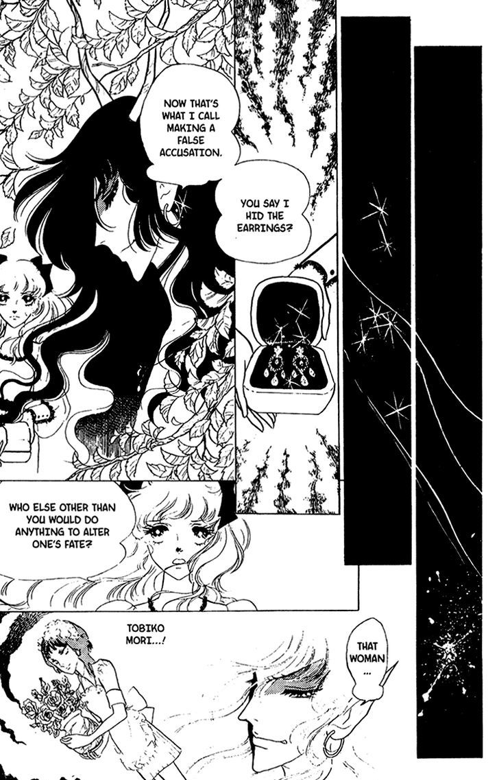 Akuma no Hanayome Chapter 31 page 26 - Chapter 31 : The Woman Who Cuts Her Ear