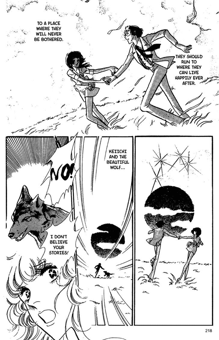 Akuma no Hanayome Chapter 31 page 31 - Chapter 31 : The Woman Who Cuts Her Ear