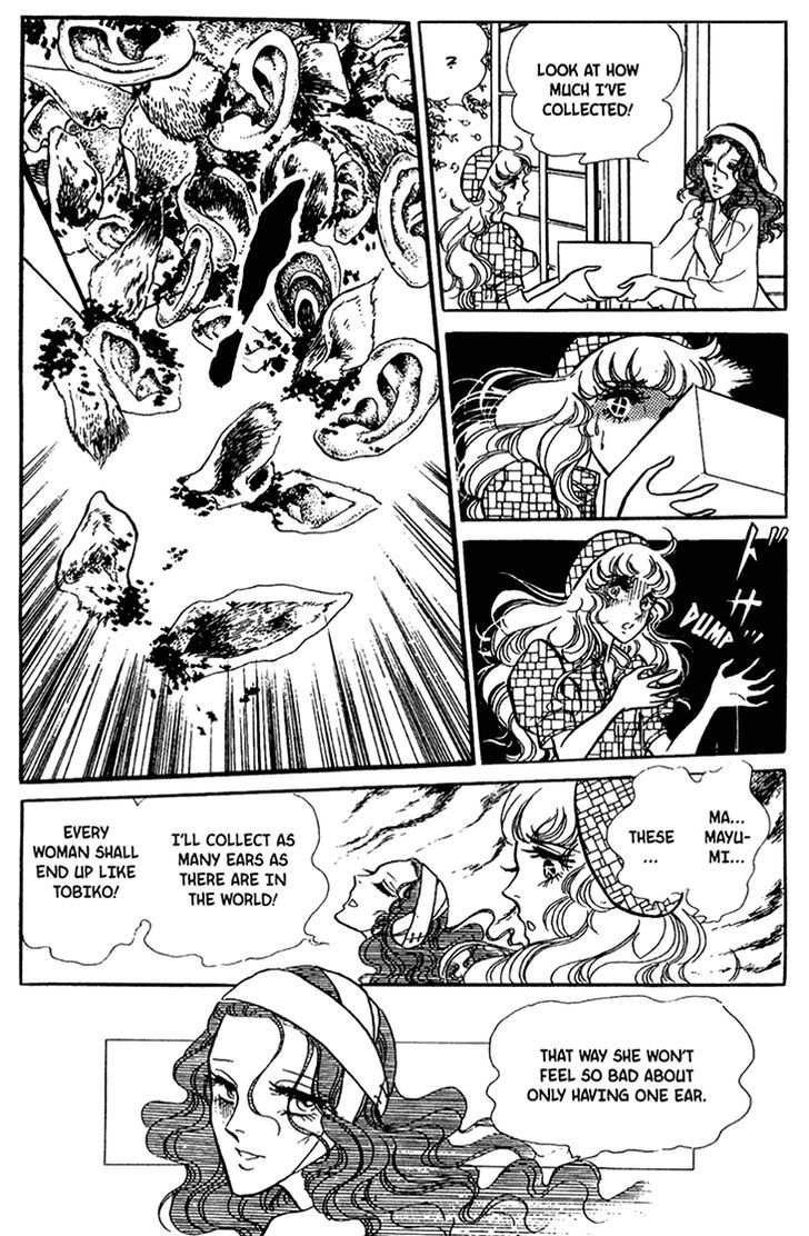 Akuma no Hanayome Chapter 31 page 34 - Chapter 31 : The Woman Who Cuts Her Ear