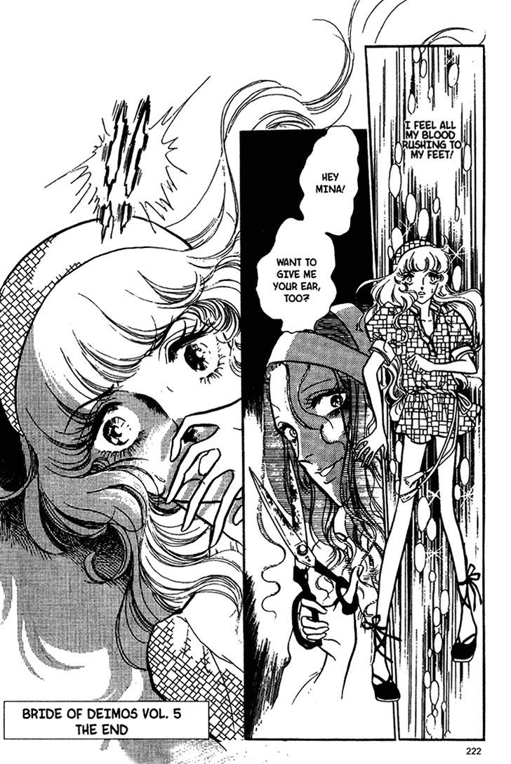 Akuma no Hanayome Chapter 31 page 35 - Chapter 31 : The Woman Who Cuts Her Ear