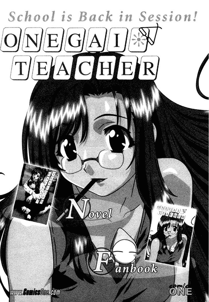 Akuma no Hanayome Chapter 31 page 36 - Chapter 31 : The Woman Who Cuts Her Ear