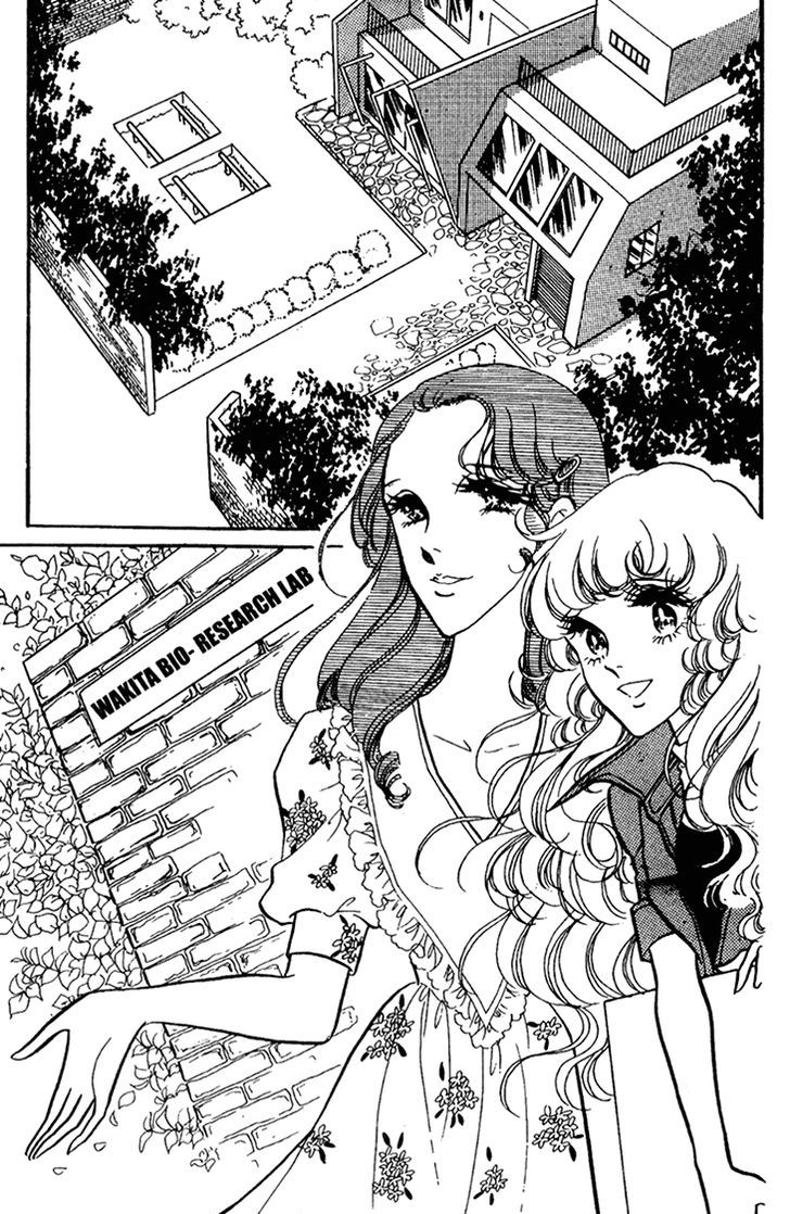 Akuma no Hanayome Chapter 31 page 4 - Chapter 31 : The Woman Who Cuts Her Ear