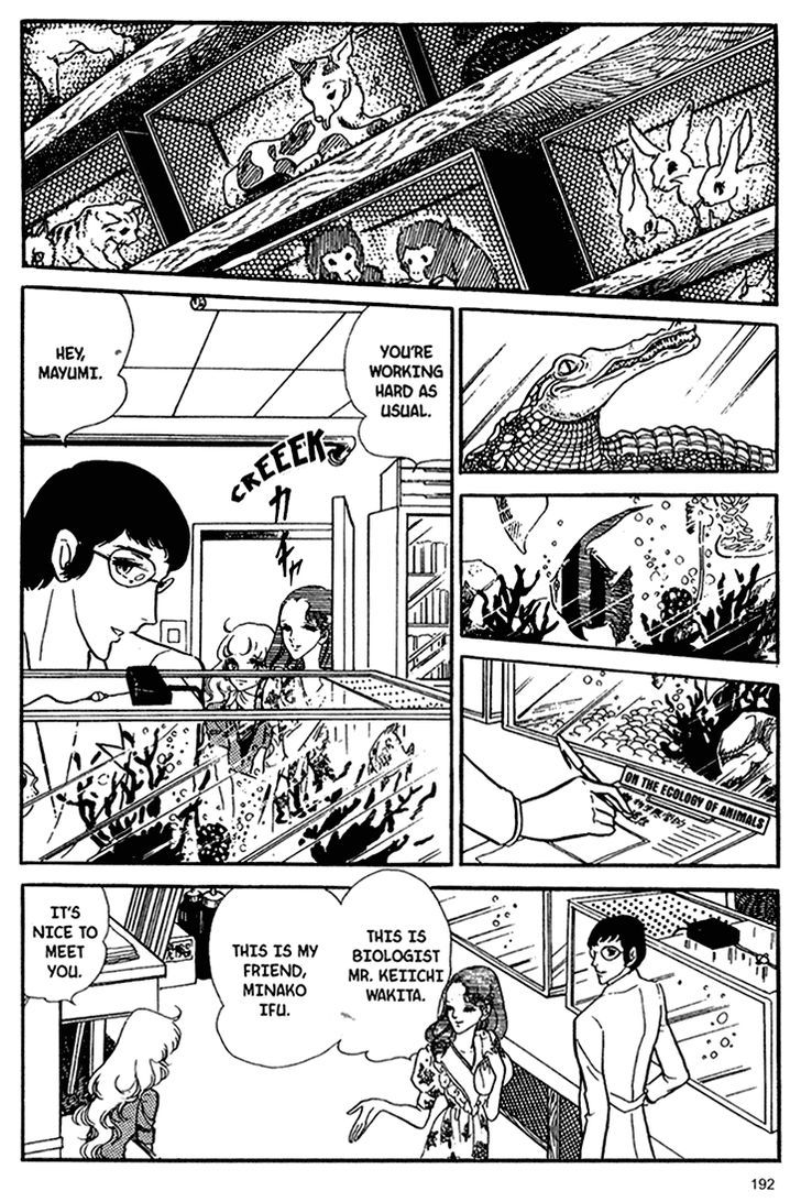 Akuma no Hanayome Chapter 31 page 5 - Chapter 31 : The Woman Who Cuts Her Ear