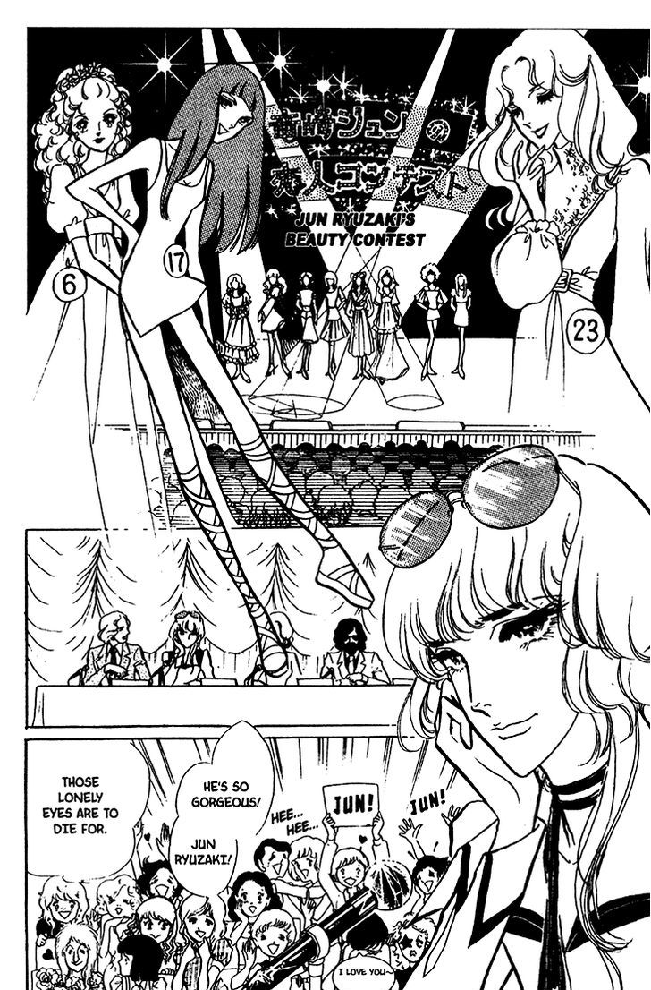 Akuma no Hanayome Chapter 32 page 12 - Chapter 32 : The Queen With A Mole Under Her Eye