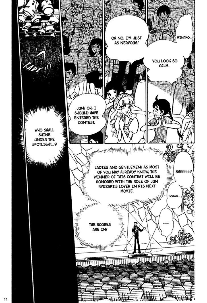 Akuma no Hanayome Chapter 32 page 13 - Chapter 32 : The Queen With A Mole Under Her Eye