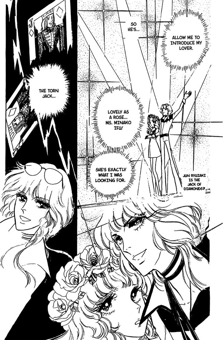 Akuma no Hanayome Chapter 32 page 17 - Chapter 32 : The Queen With A Mole Under Her Eye