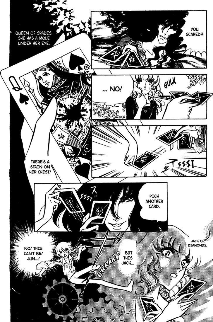 Akuma no Hanayome Chapter 32 page 32 - Chapter 32 : The Queen With A Mole Under Her Eye