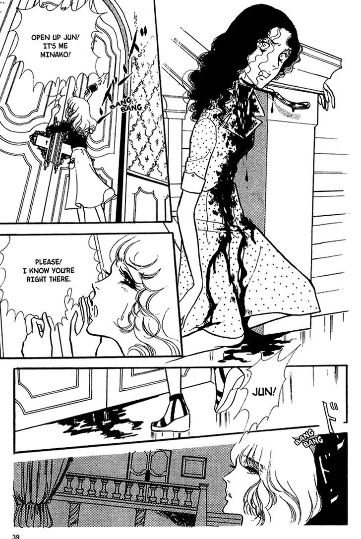 Akuma no Hanayome Chapter 32 page 41 - Chapter 32 : The Queen With A Mole Under Her Eye