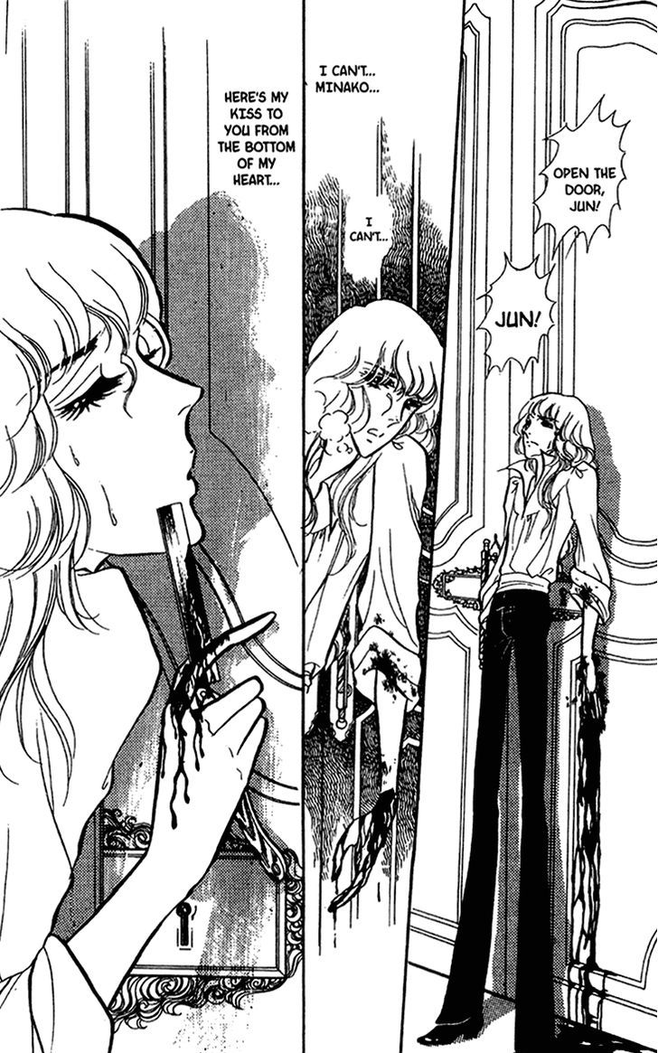 Akuma no Hanayome Chapter 32 page 42 - Chapter 32 : The Queen With A Mole Under Her Eye