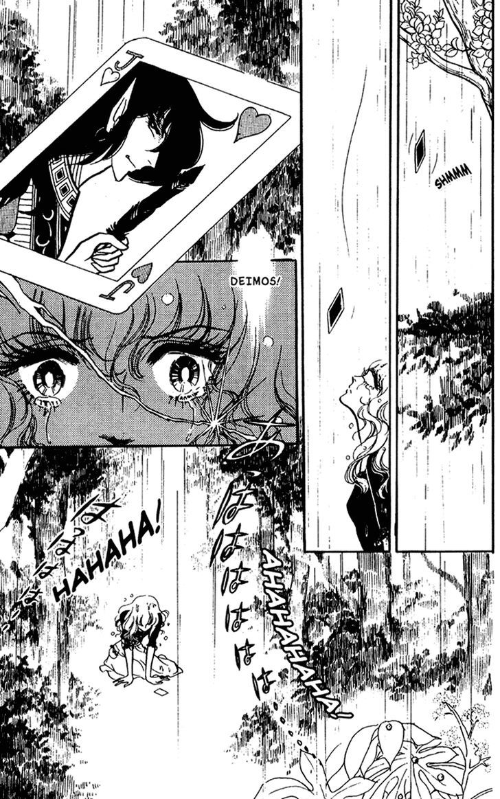 Akuma no Hanayome Chapter 32 page 45 - Chapter 32 : The Queen With A Mole Under Her Eye