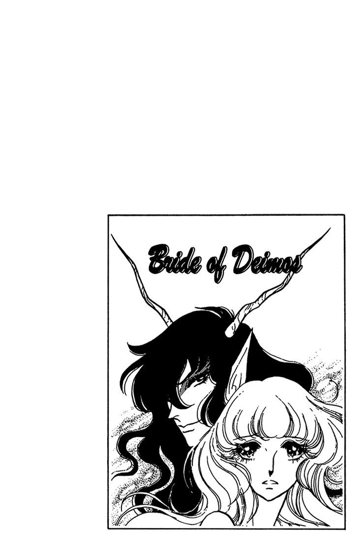 Akuma no Hanayome Chapter 32 page 46 - Chapter 32 : The Queen With A Mole Under Her Eye