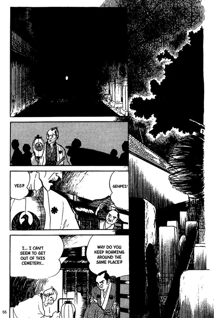 Akuma no Hanayome Chapter 33 page 11 - Chapter 33 : The Eyes The Shine In the Dark