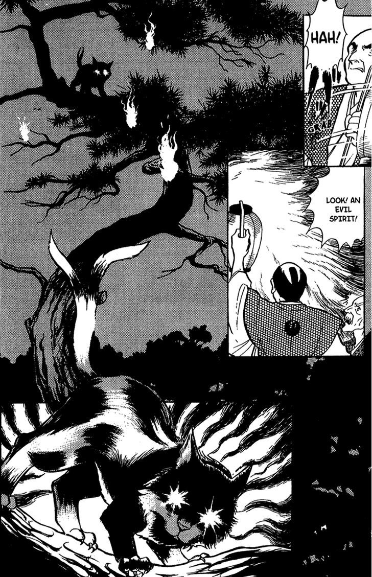 Akuma no Hanayome Chapter 33 page 12 - Chapter 33 : The Eyes The Shine In the Dark
