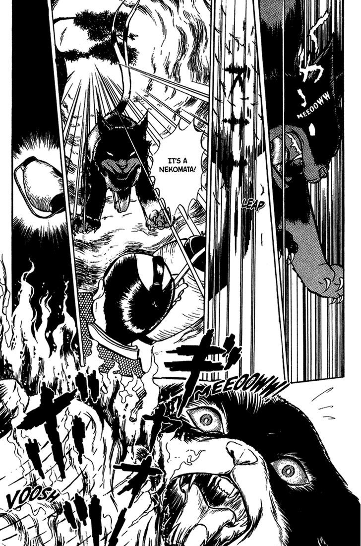 Akuma no Hanayome Chapter 33 page 13 - Chapter 33 : The Eyes The Shine In the Dark