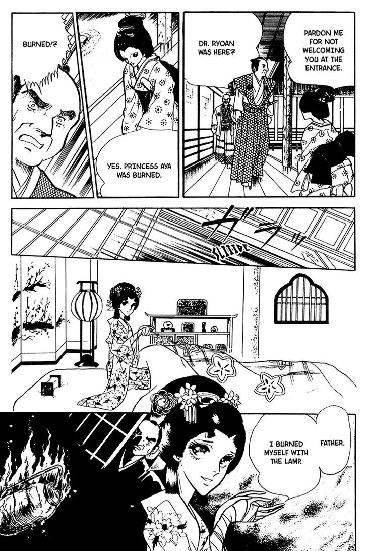 Akuma no Hanayome Chapter 33 page 15 - Chapter 33 : The Eyes The Shine In the Dark