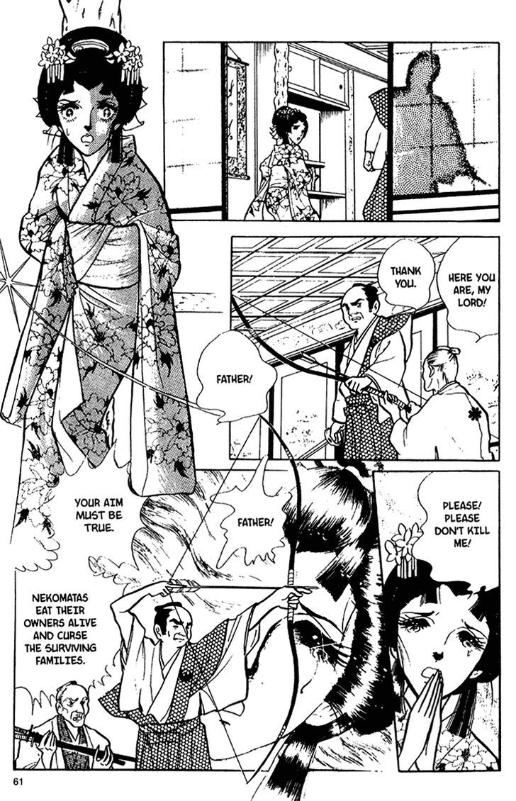 Akuma no Hanayome Chapter 33 page 17 - Chapter 33 : The Eyes The Shine In the Dark